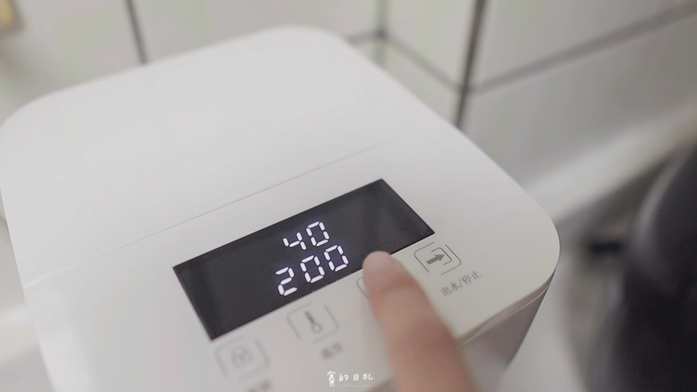 SANSUI山水 小淨3秒瞬熱溫控淨飲機 免安裝 瞬熱溫控 高效濾芯 賽好物 生活小物 生活美學 生活用品 3C家電_-33.png SANSUI山水 小淨3秒瞬熱溫控淨飲機 免安裝 瞬熱溫控 高效濾芯 賽好物 生活小物 生活美學 生活用品 3C家電_-33.png