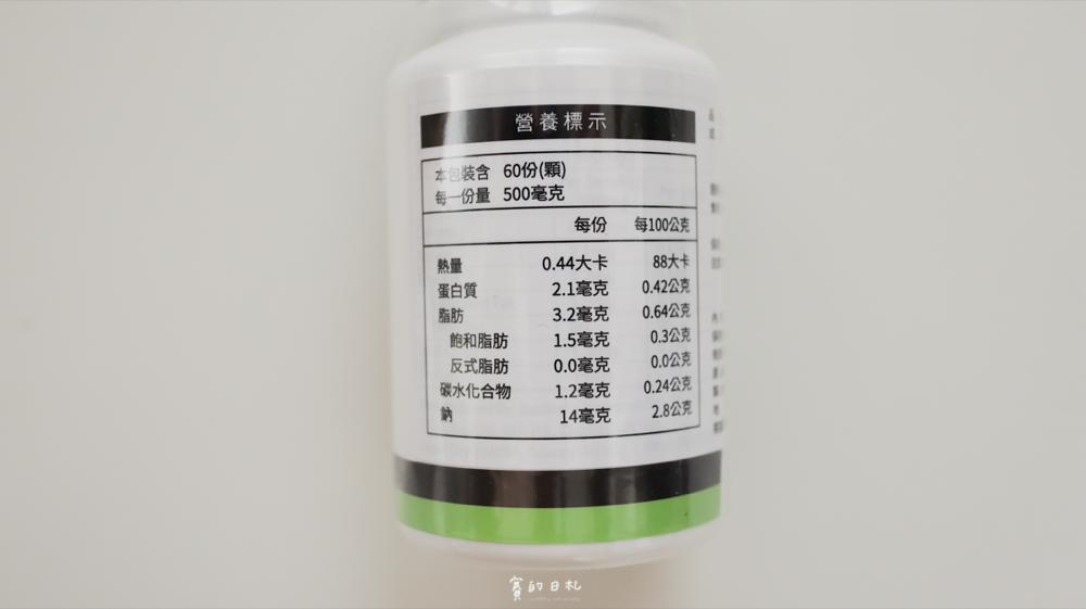 愛寶 寵物保健食品 aipowspro 寵物呼吸道保健品 優呼寶 睛亮寶 寵物眼睛保健品 賽的日札_-5.png