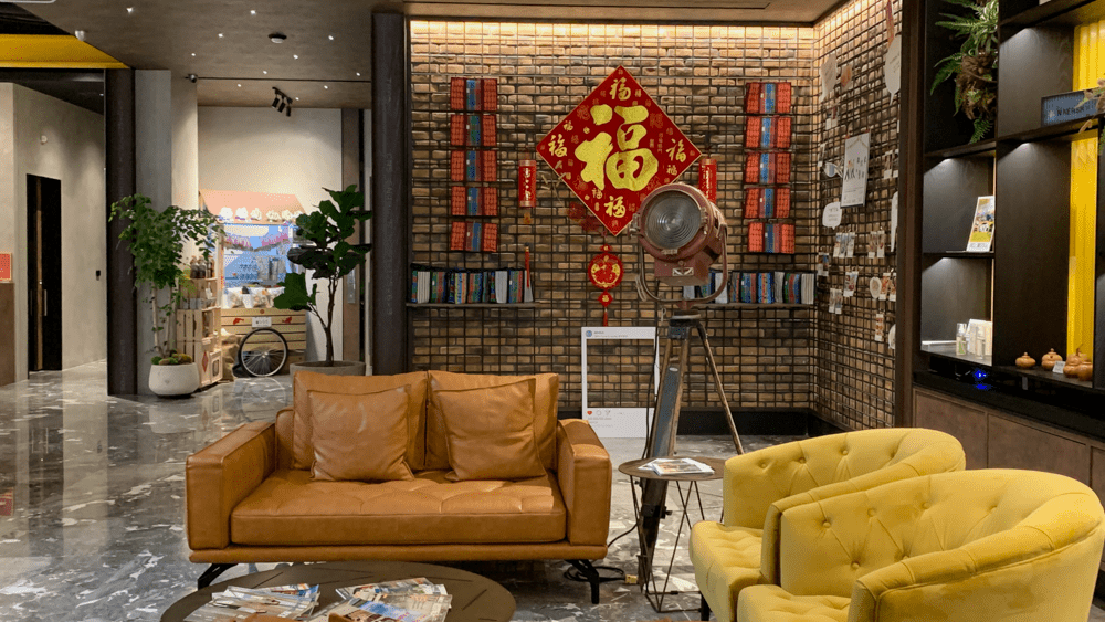 Oinn Hotel %26; Hostel Tainan 巷弄潮旅  潮Way台南 台南旅遊推薦 台南住宿推薦 台南美食推薦 吃好Way 玩好Way 住好Way-28-min.png