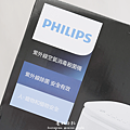 飛利浦 紫外線空氣消毒殺菌機 小白殺評價 開箱 全時防疫新趨勢、小家電、推薦、安全、CP值高、高效消殺、防疫、殺菌、新冠病毒、紫外線殺菌燈-3-min.png