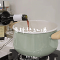 宴麥森林 麥片推薦 穀物 燕麥棒_-33-min.png