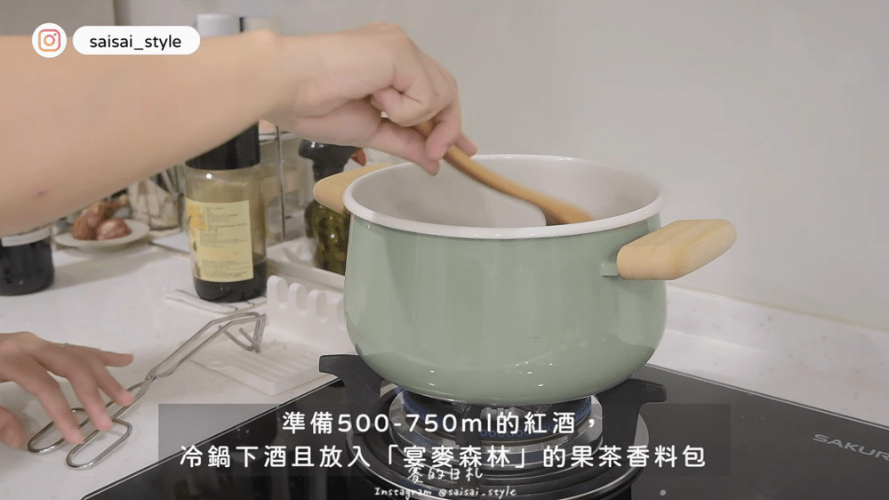 宴麥森林 麥片推薦 穀物 燕麥棒_-35-min.png