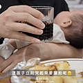 宴麥森林 麥片推薦 穀物 燕麥棒_-39-min.png