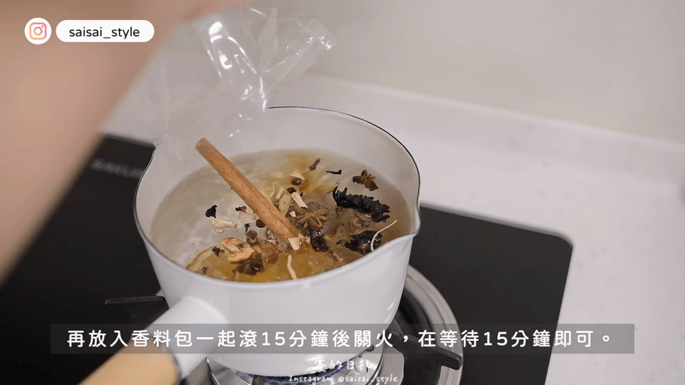 宴麥森林 麥片推薦 穀物 燕麥棒_-43-min.png