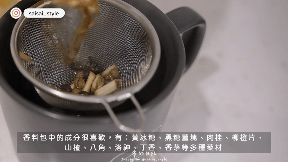 宴麥森林 麥片推薦 穀物 燕麥棒_-46-min.png