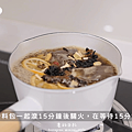 宴麥森林 麥片推薦 穀物 燕麥棒_-44-min.png