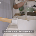 宴麥森林 麥片推薦 穀物 燕麥棒_-48-min.png