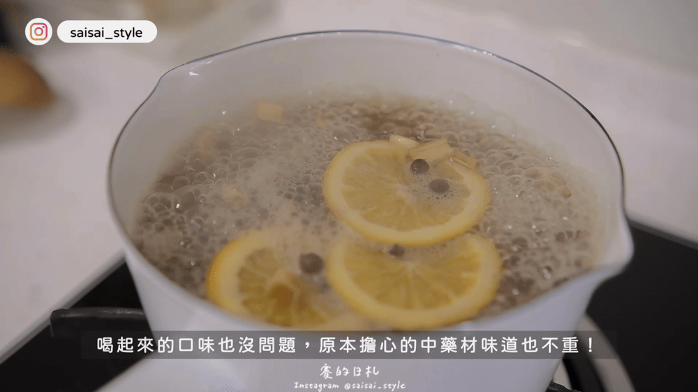 宴麥森林 麥片推薦 穀物 燕麥棒_-53-min.png