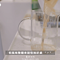 宴麥森林 麥片推薦 穀物 燕麥棒_-54-min.png