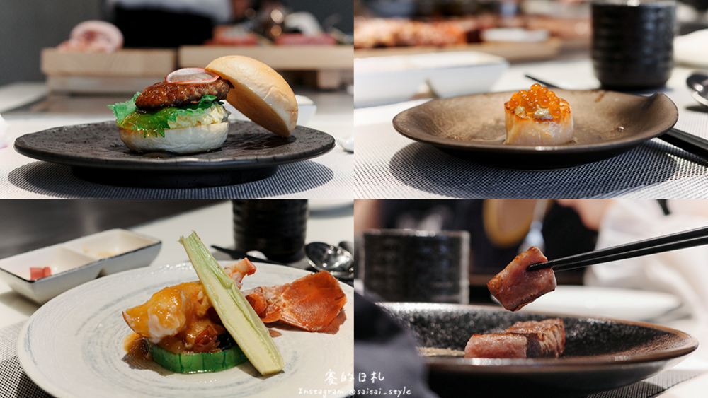 明水然 樂 新竹鐵板燒 新竹無菜單 工程師最愛 一位難求的無菜單鐵板燒 肉多多火鍋新品牌 樂多多集團 餐廳推薦-47.png