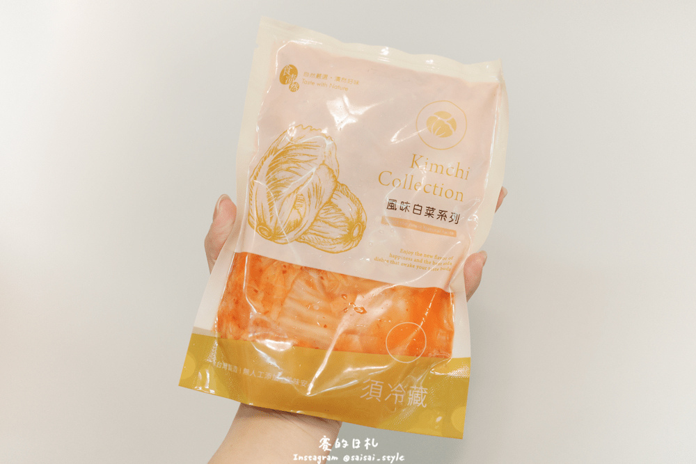 食漬然 醃製物-2.jpg