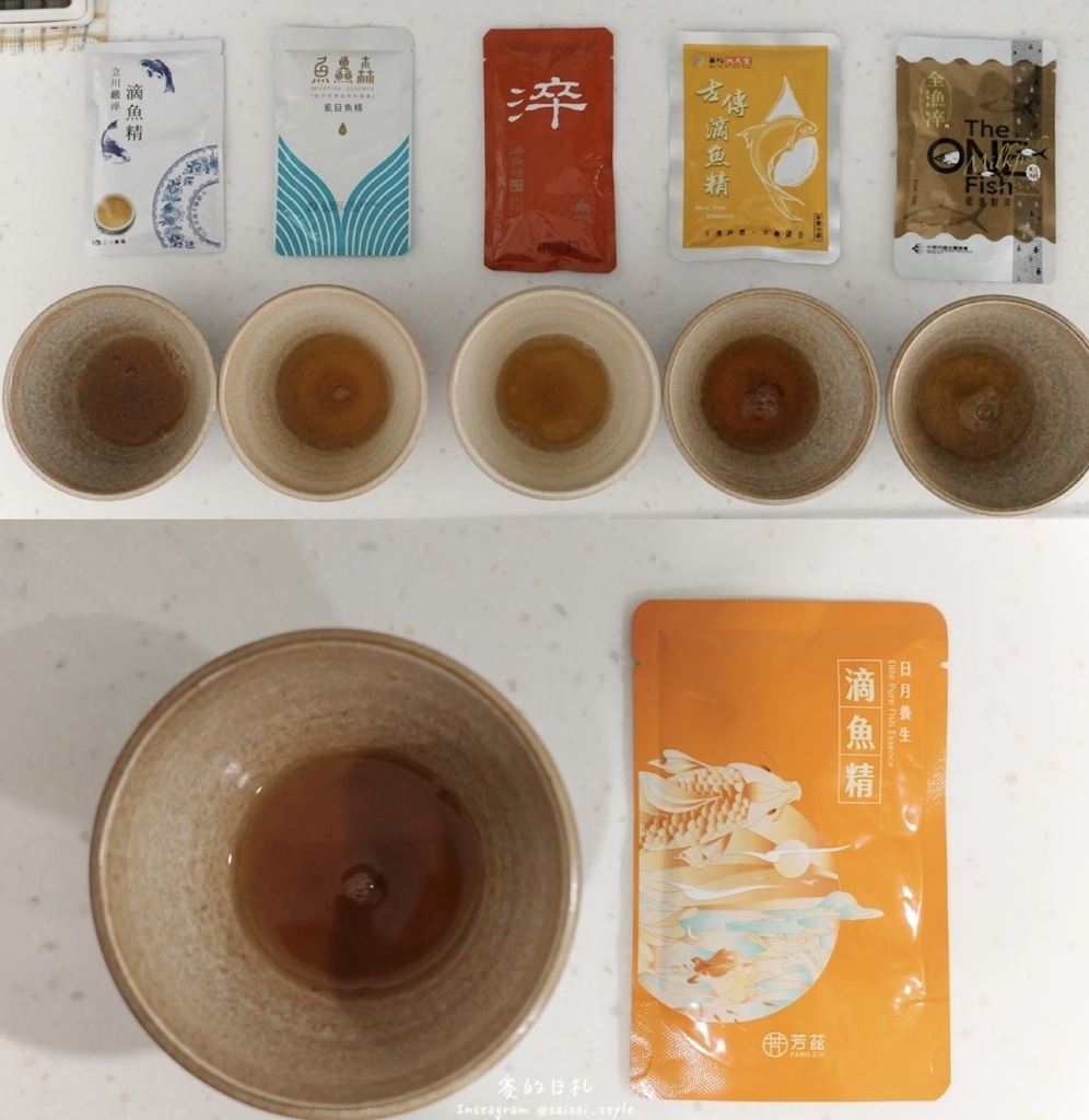 滴魚精評比推薦｜芳茲、魚鱻森、日芳珍饡⋯等市售6大品牌滴魚精