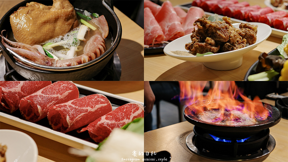 狂一鍋 台式火鍋第一名 肉多多集團 樂多多 霸氣魷魚螺肉蒜 稍酒雞 賽美食-64.png