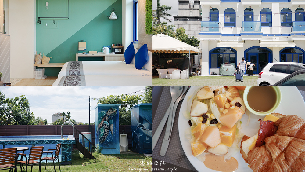 花蓮民宿推薦 波西米亞民宿 花蓮住宿 賽在花蓮 花蓮親子民宿-0.jpg