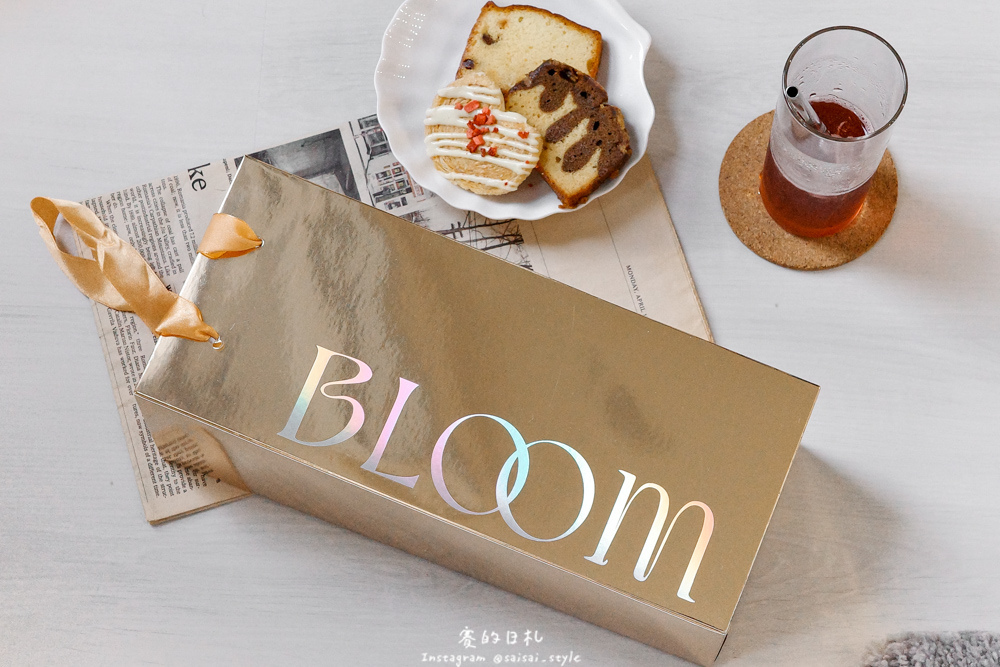 山木島 Bloom花神 彌月禮盒 手工彌月禮盒 手工餅乾 手工法式喜餅 工喜餅-22.jpg 山木島 Bloom花神 彌月禮盒 手工彌月禮盒 手工餅乾 手工法式喜餅 工喜餅-22.jpg