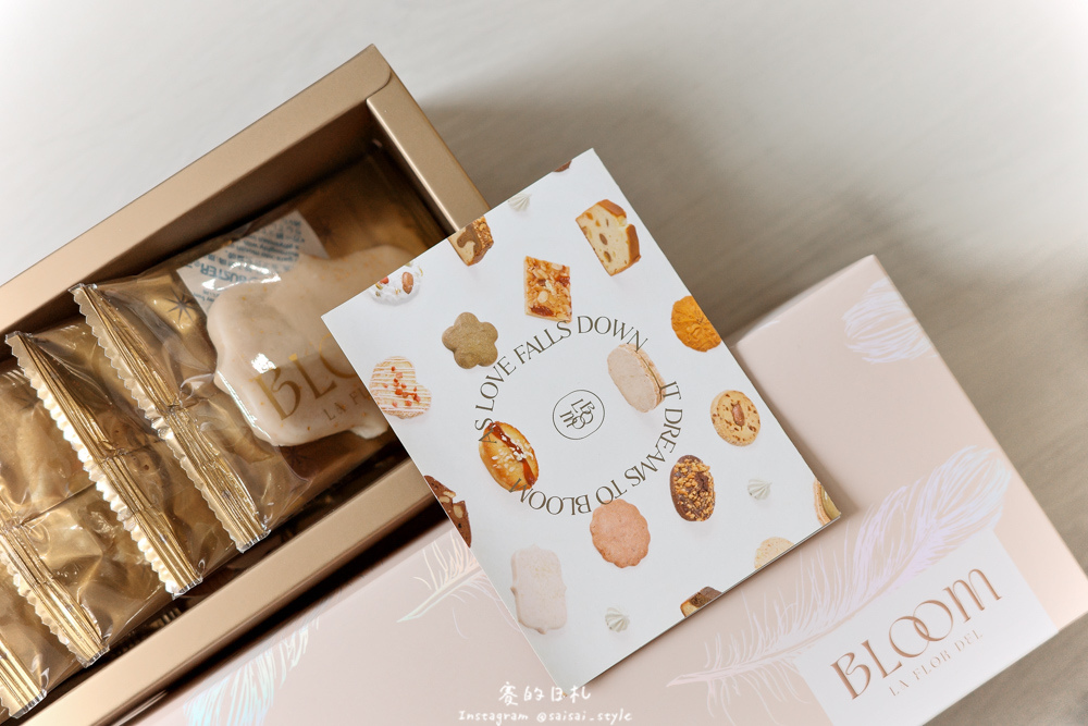 山木島 Bloom花神 彌月禮盒 手工彌月禮盒 手工餅乾 手工法式喜餅 工喜餅-6.jpg