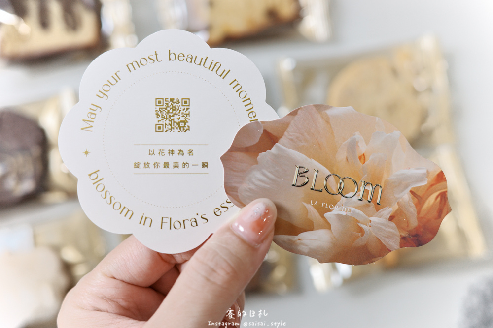 山木島 Bloom花神 彌月禮盒 手工彌月禮盒 手工餅乾 手工法式喜餅 工喜餅-9.jpg