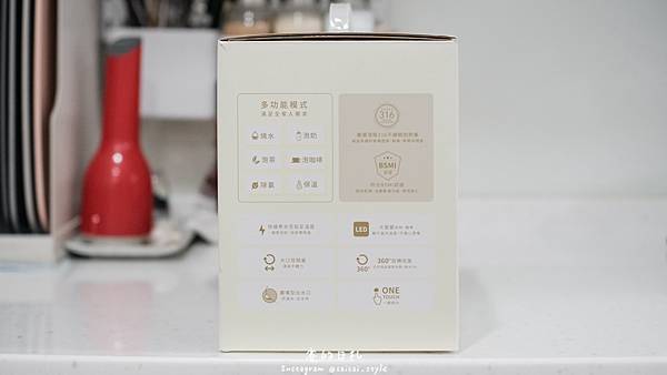 育嬰電器調乳器推薦_ US baby 優⽣-2.jpg