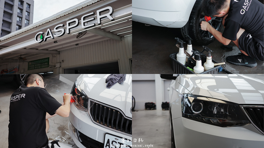 OK-CASPER CeramicPro鍍膜 KAVACA貼膜 精品鍍膜 車體鍍膜 車體包膜 精緻洗車 汽車美容-18.jpg