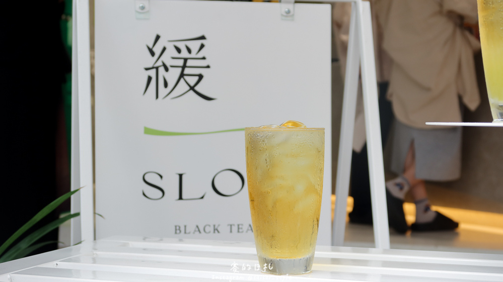 SLOW 緩 台中飲料店 茶飲 金萱茶 台灣茶 茶葉_-17.jpg