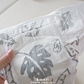 02-Parasol Clear + Dry™ Parasol 新科技水凝尿布 水水尿布-5.jpg