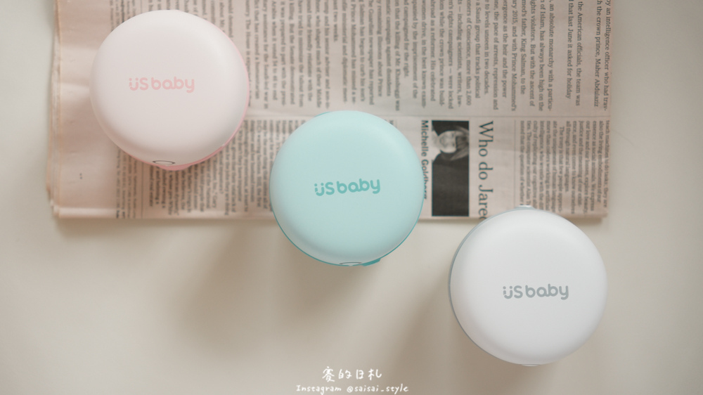 US BABY 優生奶嘴 育嬰電器推薦 奶嘴紫外線消毒 攜帶型奶嘴消毒器 安撫_-13.jpg