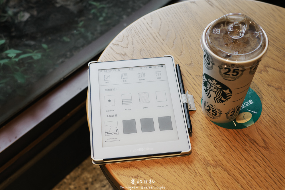 電子書 mobiscribe wave 電子記事本-16.jpg