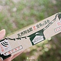 日本金鳥KINCHO  天然除虫菊渦卷蚊香 防蚊貼片 防蚊-37.jpg