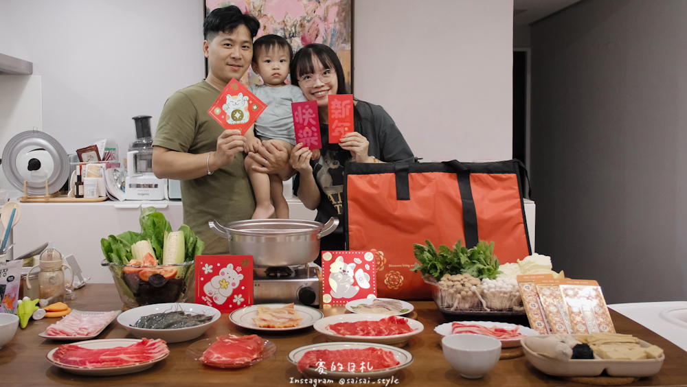 這一鍋 年節禮盒 年菜-08.JPG