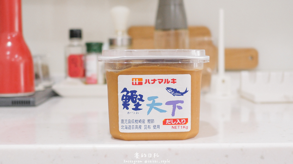 日本Hanamaruki鰹天下味噌1kg 沖繩限定-09.JPG