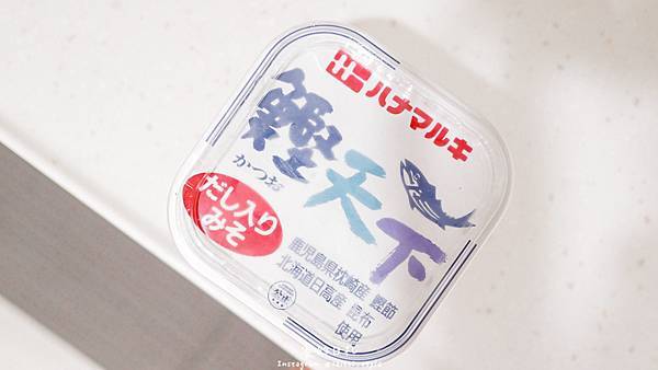 日本Hanamaruki鰹天下味噌1kg 沖繩限定-10.JPG