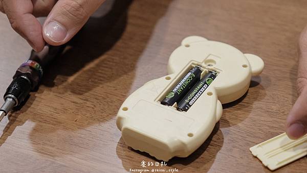 E-constant USB可充電式離子電池