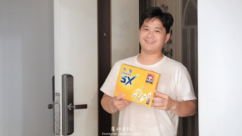 桂格5X叁蔘濃縮精華飲｜送禮推薦｜好市多限定｜全新包裝升級！