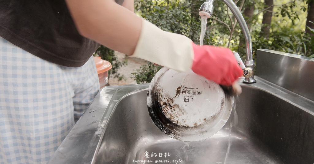 《𝗠𝗮𝗸𝗘𝗮𝘁 𝗣𝗔𝗡 好好煮食鍋》生活氛圍好物，還能帶出門