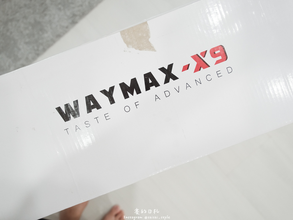 Waymax X9電動滑板車｜生活小物｜附近出行不再需要擔心