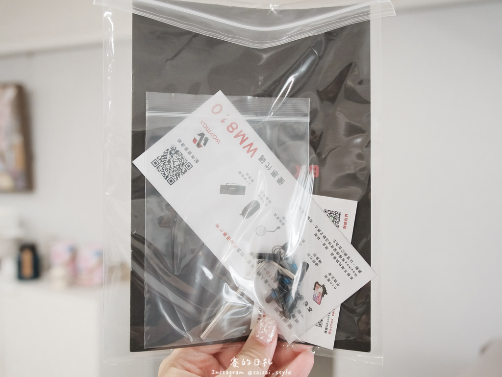 Waymax X9電動滑板車｜生活小物｜附近出行不再需要擔心