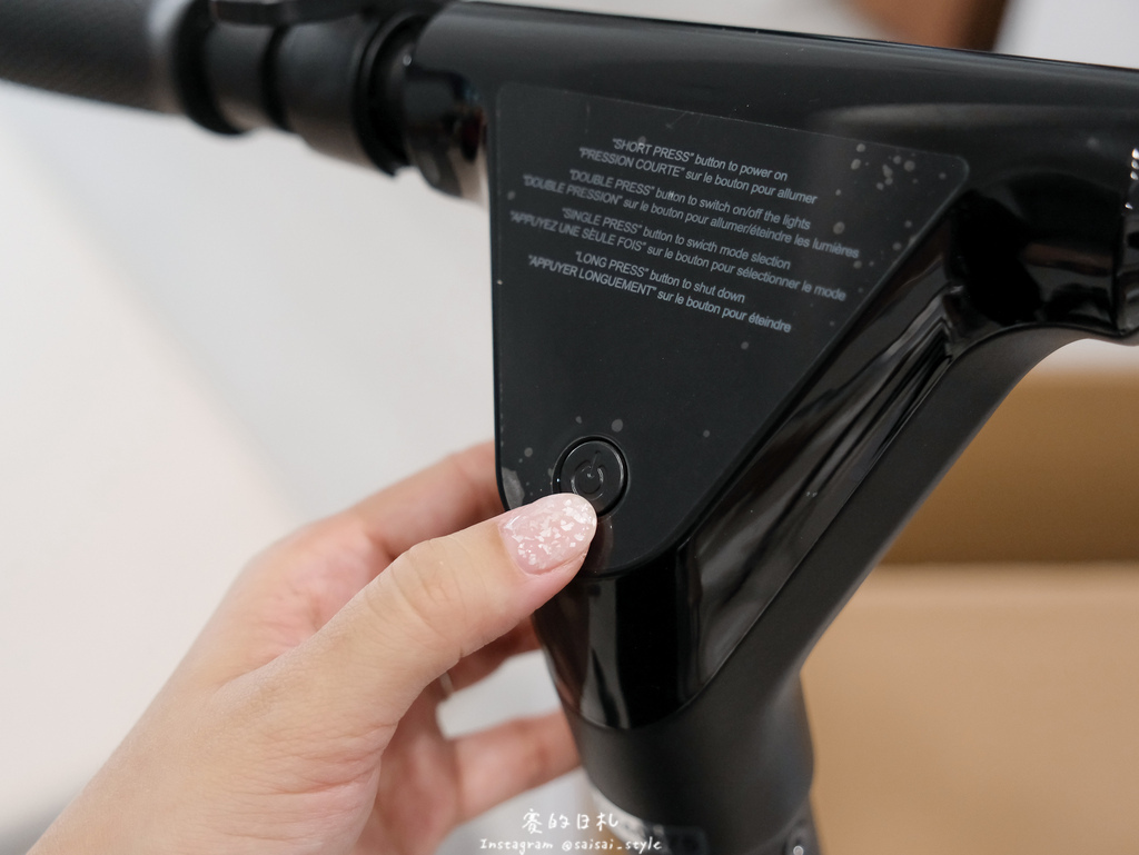 Waymax X9電動滑板車｜生活小物｜附近出行不再需要擔心