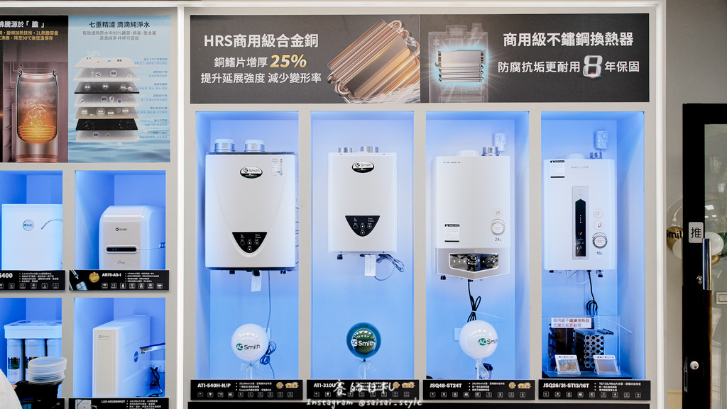 2024熱水器選購大作戰！一次搞懂瓦斯熱水器選擇秘訣｜A.O