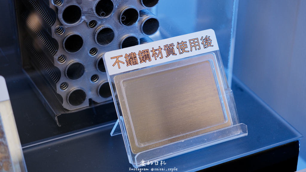 2024熱水器選購大作戰！一次搞懂瓦斯熱水器選擇秘訣｜A.O