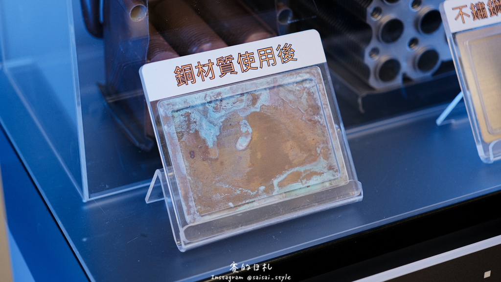 2024熱水器選購大作戰！一次搞懂瓦斯熱水器選擇秘訣｜A.O
