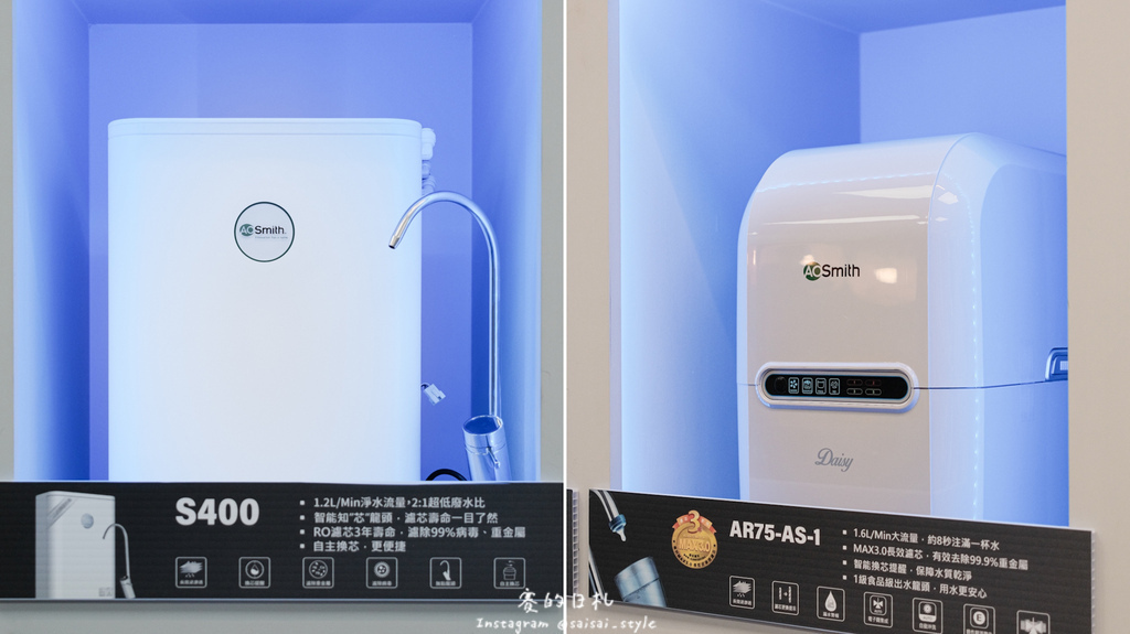 2024熱水器選購大作戰！一次搞懂瓦斯熱水器選擇秘訣｜A.O