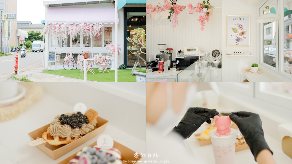 imoment cafe 嘉義咖啡廳｜嘉義咖啡廳｜超可愛的貓