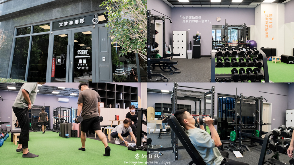宣教練團隊｜台中教練課｜抖音上有名的宣教練團隊來了！超有效果
