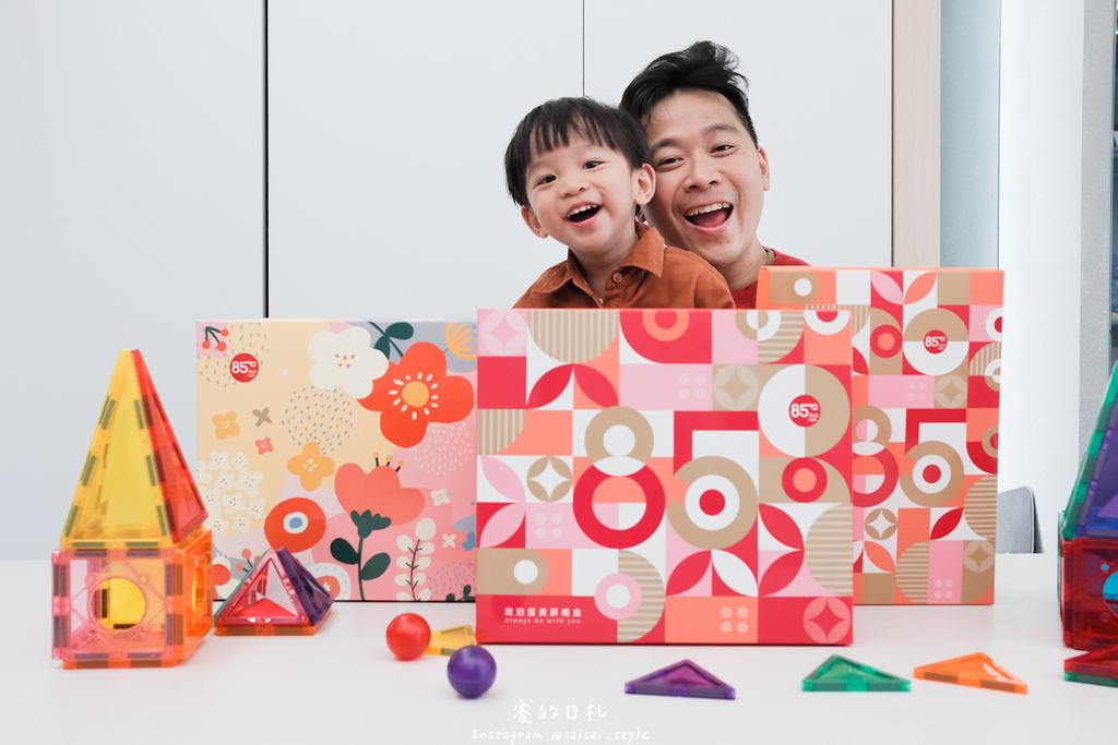 85度C CP值超高的過年禮盒｜送禮推薦｜過年伴手禮推薦：高