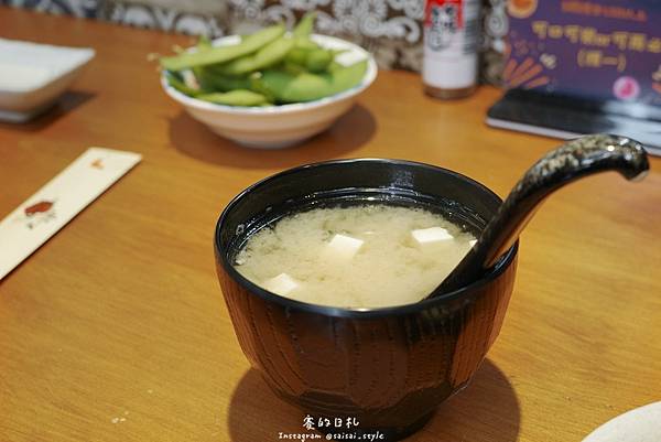 商業午餐-味噌湯