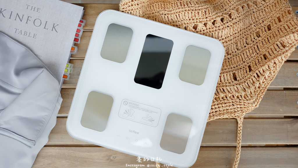 體重機 atflee 體脂機 重訓搭配 重訓推薦-09.JPG