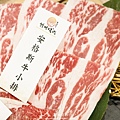 釿炘燒肉 台中梧棲美食 台中燒肉推薦 海線美食 賽在台中-24-min.JPG