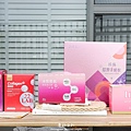 你滋美得 冰皙胜肽膠原飲 老協珍 好氣色 懶人包 大研生醫 Collagen-25-min.JPG
