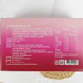 你滋美得 冰皙胜肽膠原飲 老協珍 好氣色 懶人包 大研生醫 Collagen-03-min.JPG