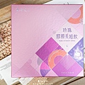 你滋美得 冰皙胜肽膠原飲 老協珍 好氣色 懶人包 大研生醫 Collagen-21-min.JPG